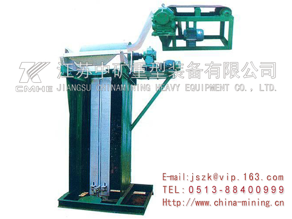 DBG1-10固定式疊包機